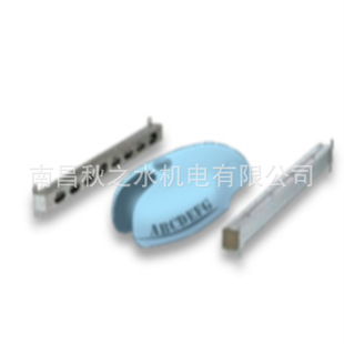Advantage supply Japan Gaoliu TRINC ion wind stick TAS-311BAM