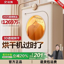 ��2026�¿��J��2025�¿��əC���ú��·�С�ͺ��C�ɔyʽ����