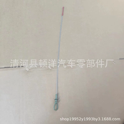 Automobile oil scale Car on the line of fire