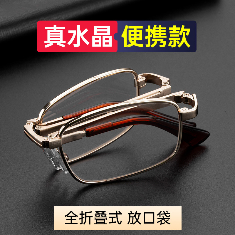 老眼鏡 +1.50 クリスタルグレイ 老眼鏡 +1.50 READING GLASSES クリスタルグレイ - メルカリ