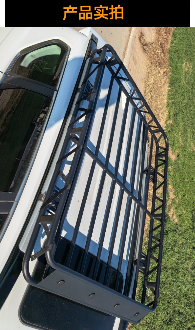 Universal Car Roof Rack Frame Without Crossbars for Pajero and Harrier Off-Road Suv Modification