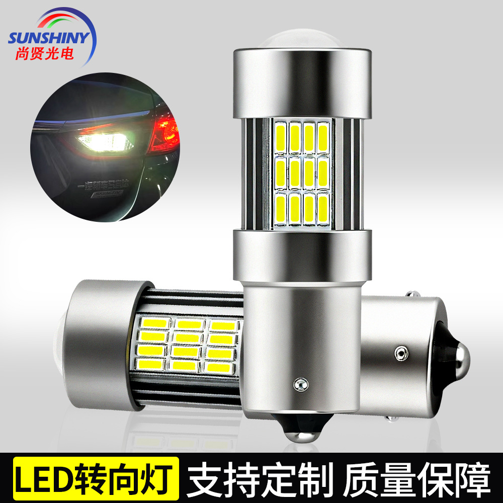 EBay venta caliente LED luz de señal de giro 1156 luz de freno 54smd 4014 bay15d coche delantero y trasero luz antiniebla