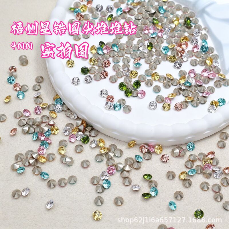 Explosive Flash Zircon Nail Art Rhinestones 4mm Pile Rhinestones Filling Rhinestones Zircon Cut Pointed Bottom Rhinestones Mixed Colors Wholesale Explosive Flash Zircon Nail Art Rhinestones 4mm Pile Rhinestones Filling Rhinestones Zircon Cut Pointed Bottom Rhinestones Mixed Colors Wholesale