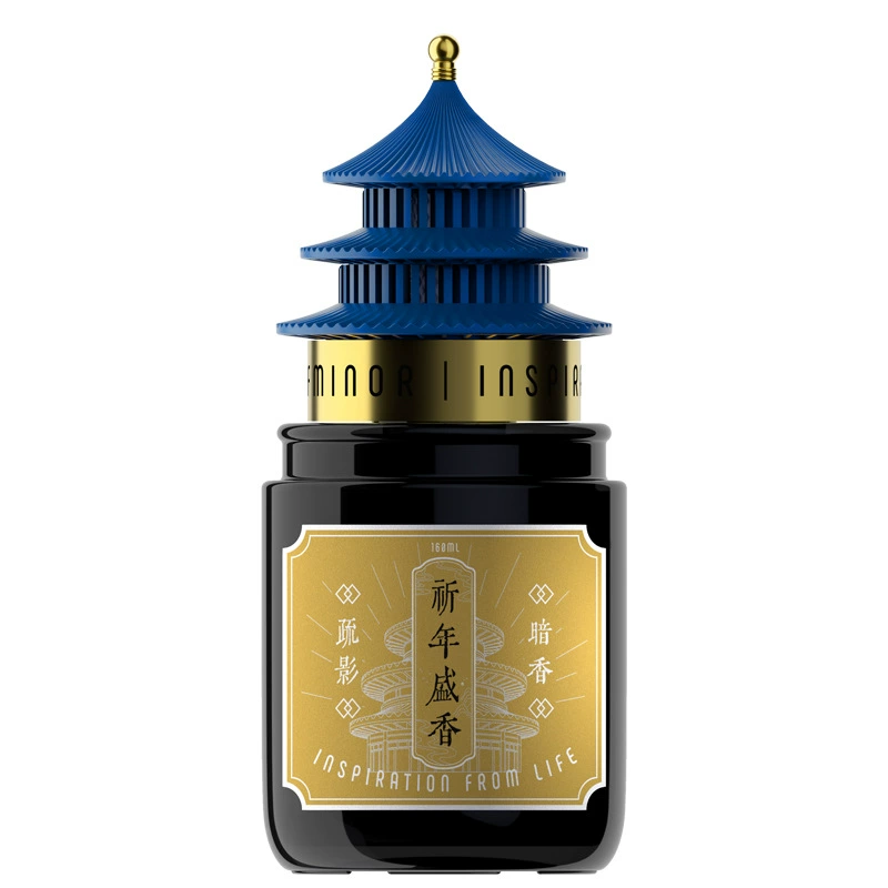 Открыто эфирное масло ароматерапии bbdd