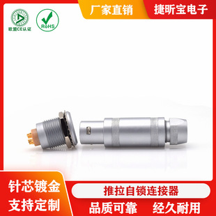 ����2S2о3�4��5PIN678 10о��ä����^FFAERA�t�������B����M15
