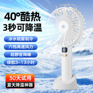 ���F����С�L�ȌW���ֱֳ�yʽusb��늴��L���o�􎧇�ˮ��������