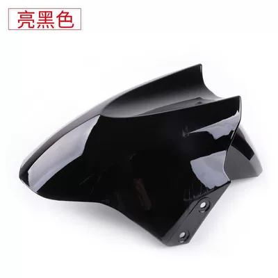 Electric vehicle fender front mudguard, Shangling Thunder King - large-size-black-comes-with-screws