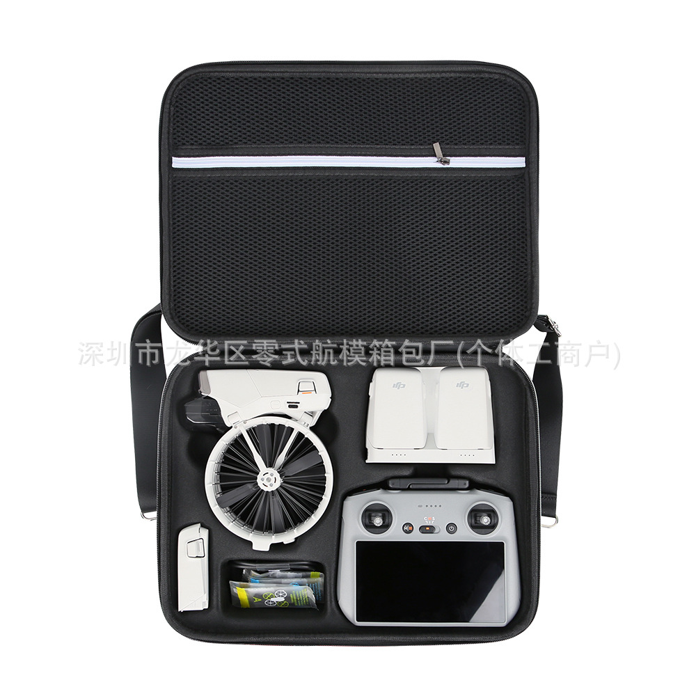 Aplicable a DJI DJI Filp bolsa de almacenamiento UAV caja de almacenamiento protección contra caídas accesorios resistentes al desgaste portátiles