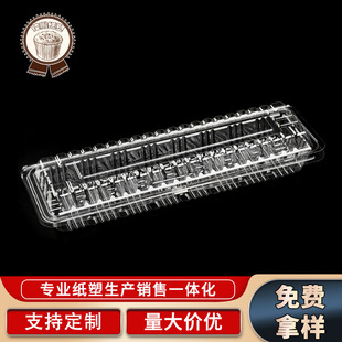 J110�L�l�����ܺЉ�˾��ʿ�����Ϻ�����b��͸��һ���Դ��ʳƷ��