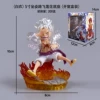 5 -inch posture Lotus Lotus Lot