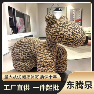 Pony Chair Internet Popular Horse Riding Puppy Chair Children's Child Parent-Child Children's Stool Cartoon Cute Living Room Creative Ornaments