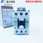 富士全新交流220vac接触器