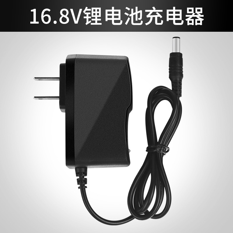 Cargador de 16,8v