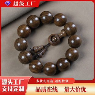 ��z̴ľ�ִ�2.0�п�̴��ľ������ܶ�����Ůʿ���108�w�tľ����