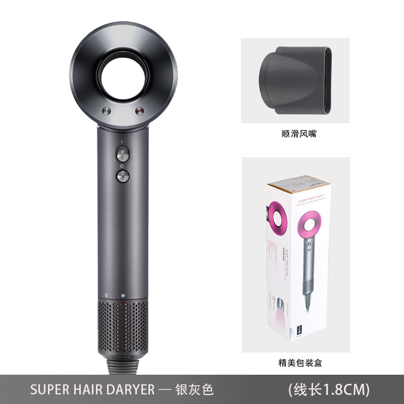 ソースメーカー ブレードレスヘアドライヤー マイナスイオン家庭用ヘアドライヤー 理容室専用ヘアサロン ネットセレブヘアドライヤー|undefined
