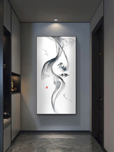 新中式入户玄关装饰画进门走廊过道挂画竖版茶室抽象水墨禅意壁画