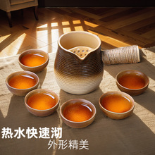 围炉煮茶罐罐茶煮茶器茶杯套装家用碳炉大号可明火耐高温网红茶壶