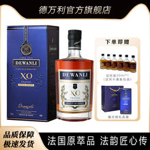 �S��؛Դ �����M��XO���m��700ml 40�� ���l ���xoϵ�� ����ԭƿ