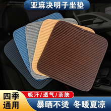 �ļ�ͨ�ôց���Q������܇���|ͨ�L͸����z���|�������������Ή|