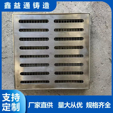 ���P����Ӹ��201���w304���w��ˮ��߳��d��