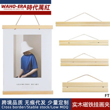 ����diy��ľ���Ԓ��S��U ��Ƭ����A�b����ž��S���U��򮋿�