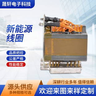 High-Power New Energy Motor Coil Permanent Magnet Motor Inductance Motor Deflection Coil Flat Wire Flat Copper Coil