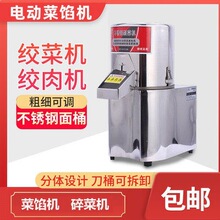 �g�˙C늄Ӳ��W�C�������ؽ��C�Ԅӄx�˙C�g���˙C���P���˙C