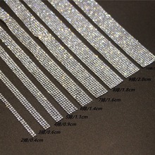 热熔胶水钻条钻贴背胶烫钻花边链条自粘排钻条码钻带水晶条钻批发