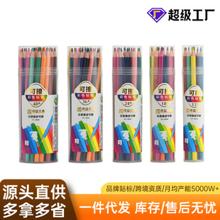 ���ǗU�ɲ���ɫ�U�P�ľ����b���UС�W��Ͳ�b�U�P��ͯ��ɫ�P���l