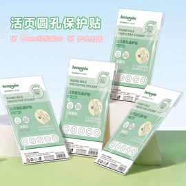 文件夹;长尾夹装订夹;活页本