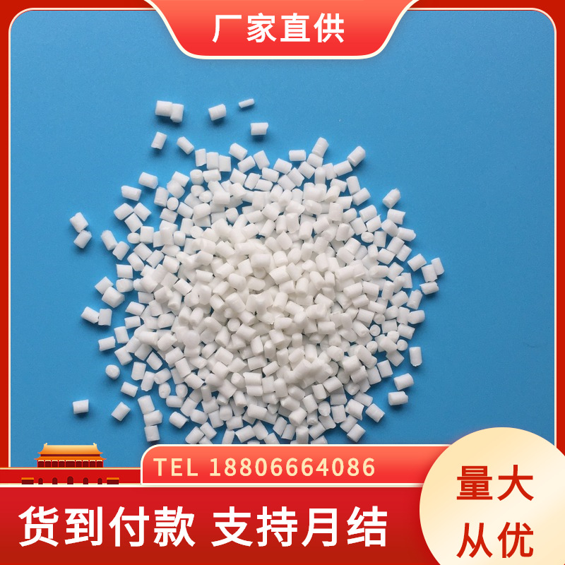 高耐磨POM+5%铁氟龙PTFE增强 YF-5 低摩擦系数 高滑动 自润滑产品