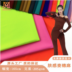 205g���揗��]�w�������� ITYˮ���鉋�д����B��ȹ������������
