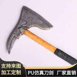 万圣节儿童节软质刀剑玩具 大号PU发泡仿真羊角斧 影视道具BJ