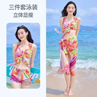 Новый женский купальник сплит консервативный купальник для отдыха на пляже юбка из трех частей малайзийский купальник ветра