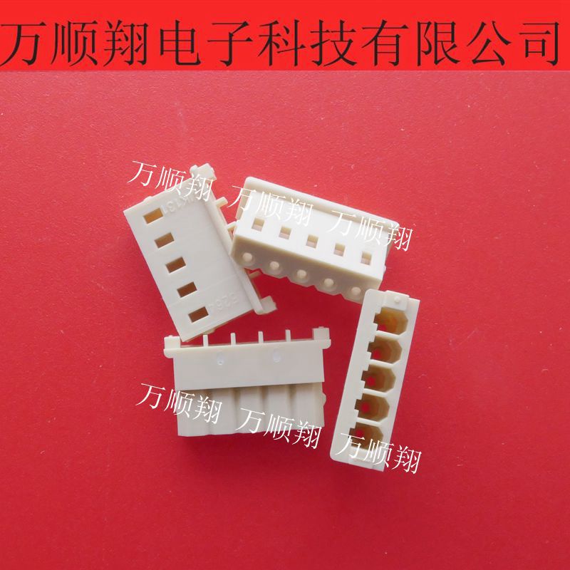 5268-05A 全新原装插头胶壳接插件莫仕Molex品牌连接器现货供应5P