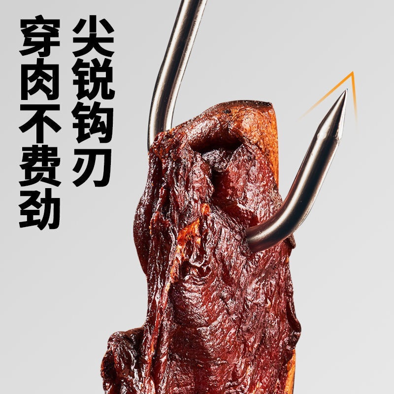 ベーコンフックステンレス先端sフック多機能ハンギングソーセージダック焼き鶏ガチョウフック神器卸売り|undefined