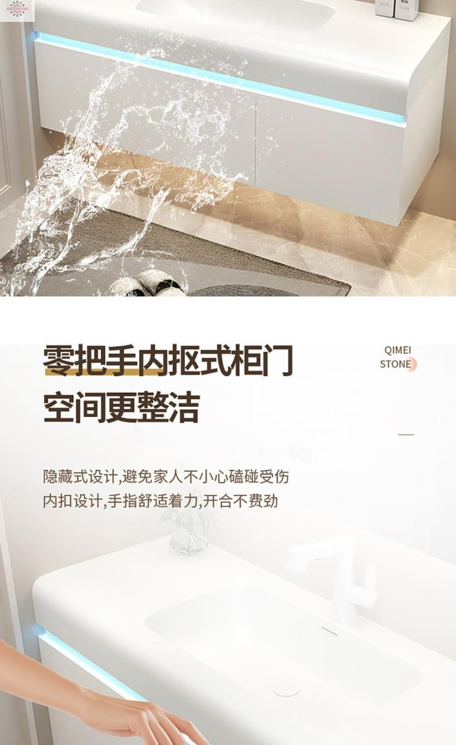 The popular smart bathroom cabinet, Kailinai light luxury style bathroom combination, integrates a washbasin, washbasin and washstand for hygiene undefined