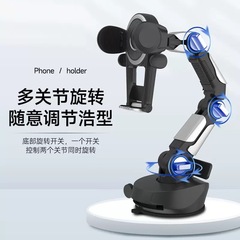 车载手机支架吸盘汽车中控台导航大货车固定跨境抖音电商通用
