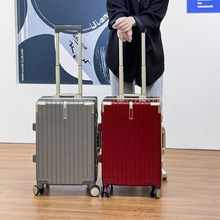 行李箱高颜值铝框拉杆箱万向轮20登机旅行箱女男24寸密码箱可代发