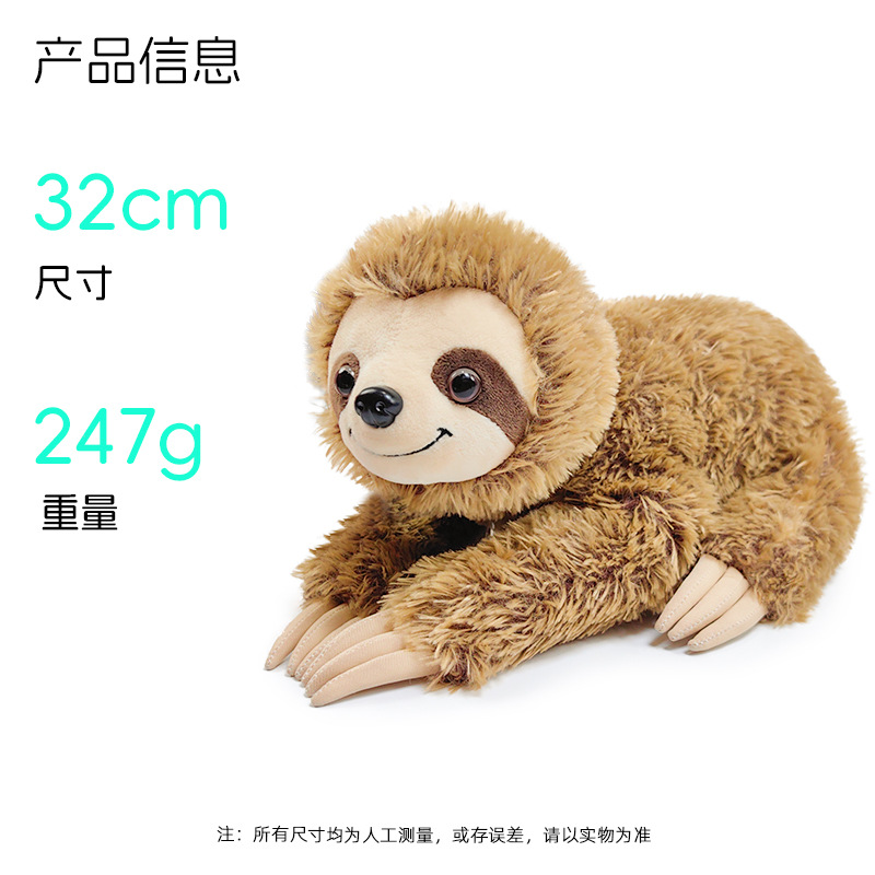 Lindo conejo piel perezoso cortina hebilla marioneta muñeca rayo periférico de peluche juguete transfronterizo al por mayor muñeca de juguete