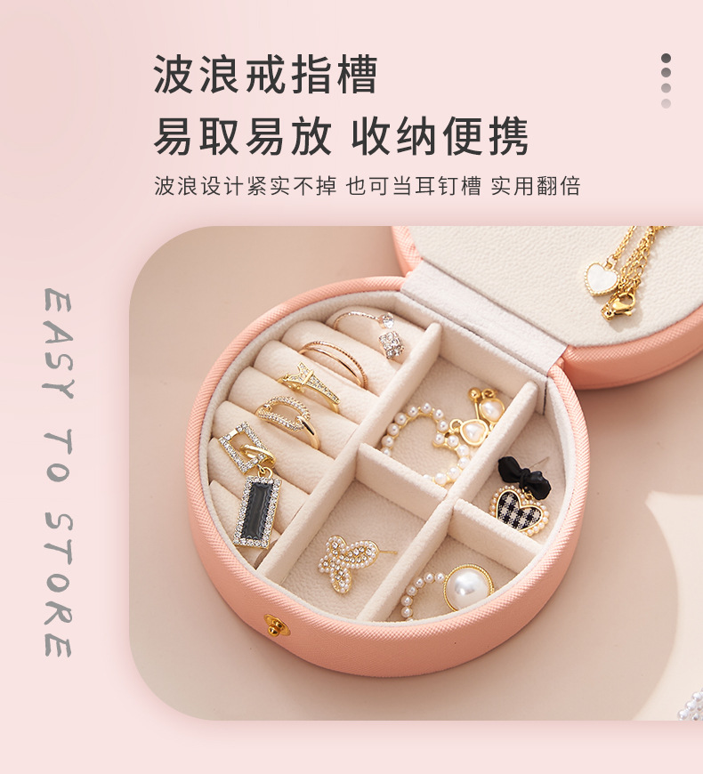 2021-4-8-扇形(1)_10