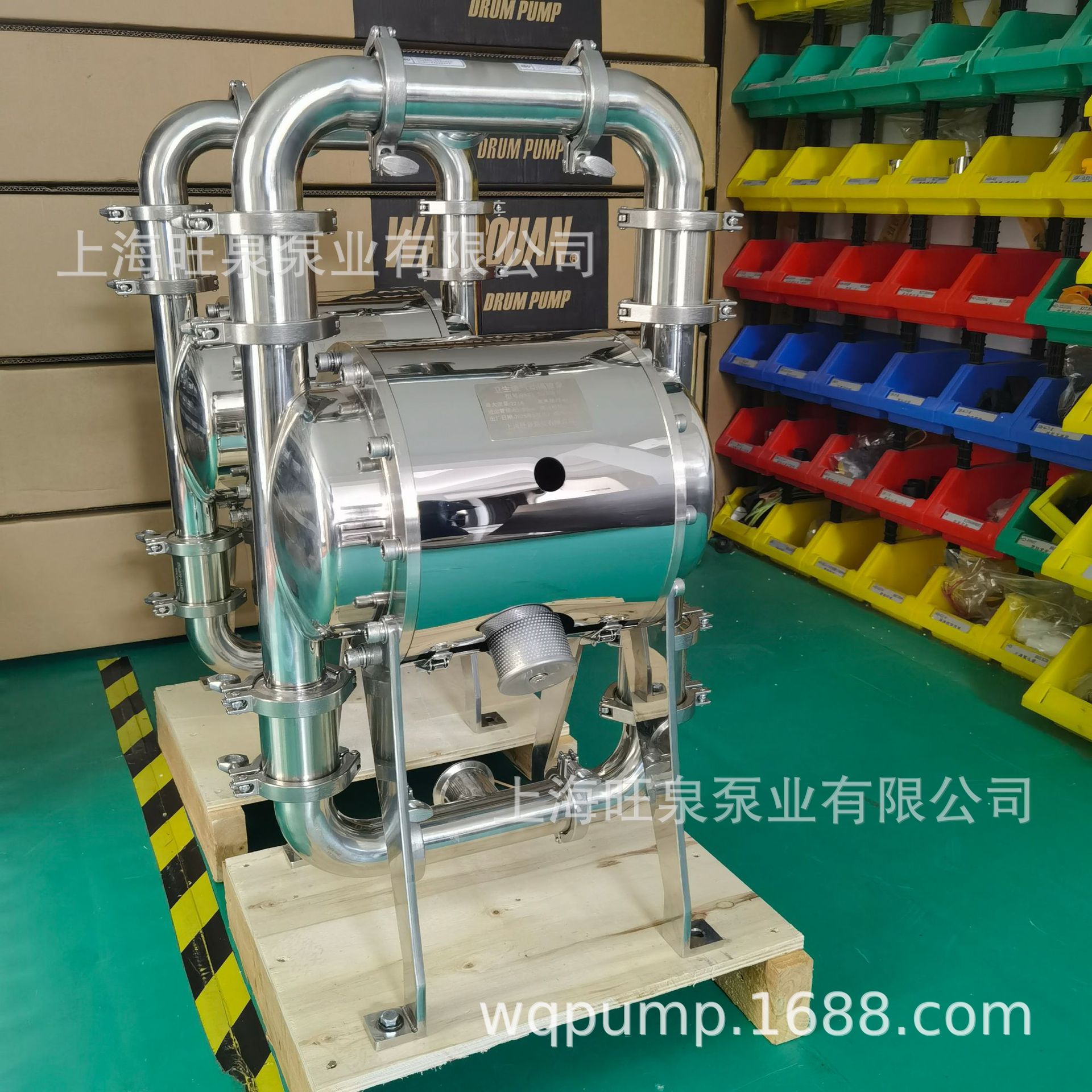 �Ϻ���ȪQBW3-50PHFPʳƷ������������Ĥ�á�����������