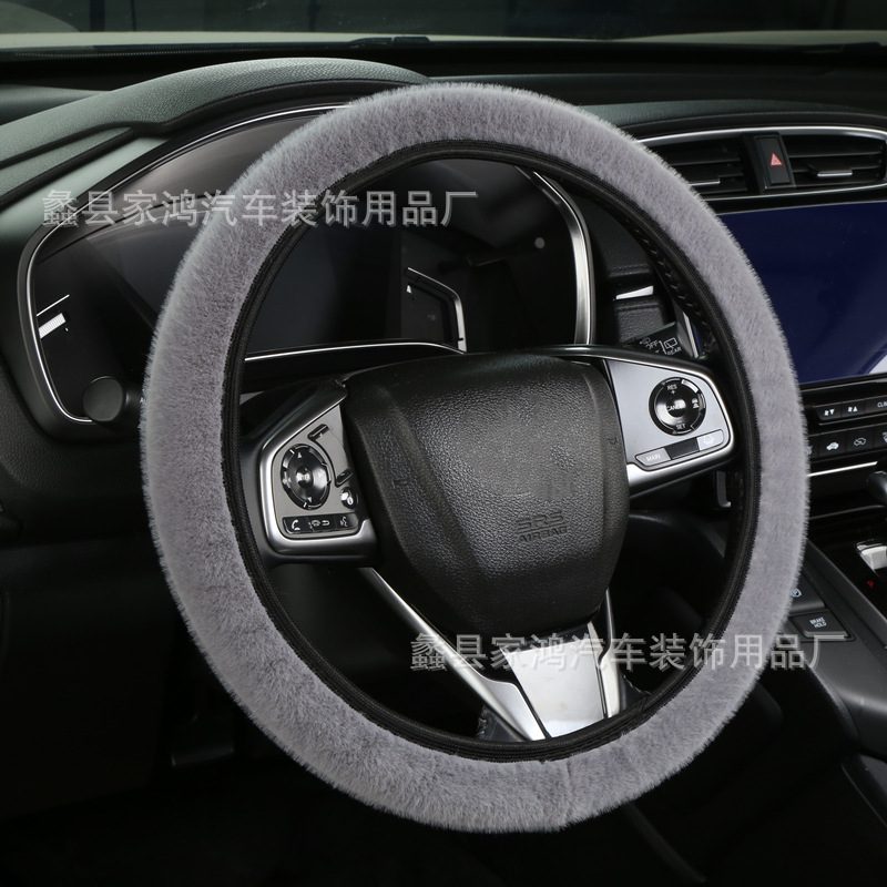 新款冬季小水貂短毛绒汽车方向盘套无内圈把套跨境保暖不掉毛防滑