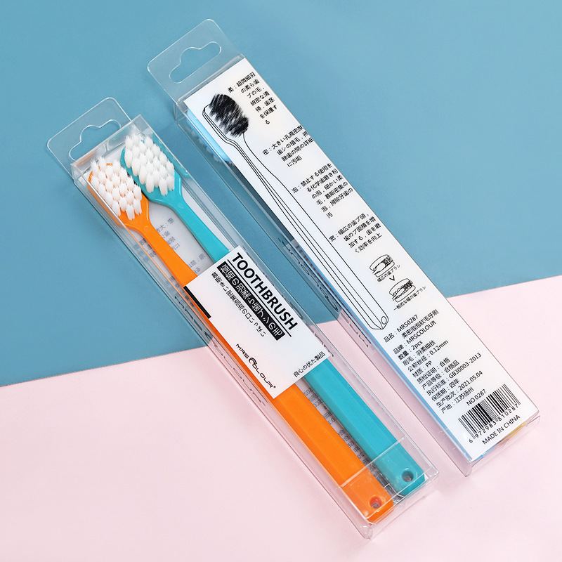0287柔密泡泡软毛牙刷