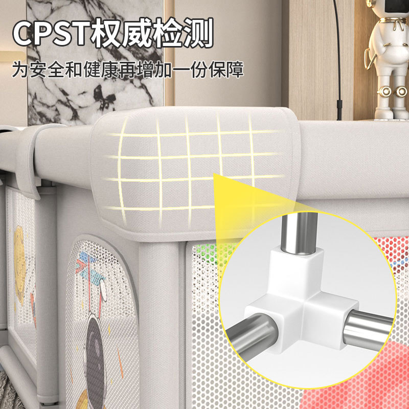 Baby can crawl on the ground fence, protective barrier for children, indoor household use, reinforced safety fence, playground crawling mat