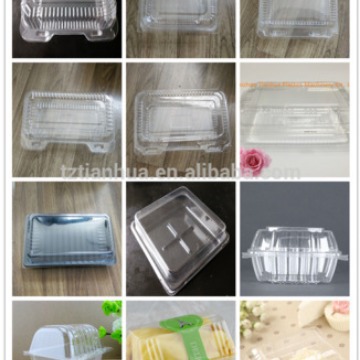 塑料包装盒