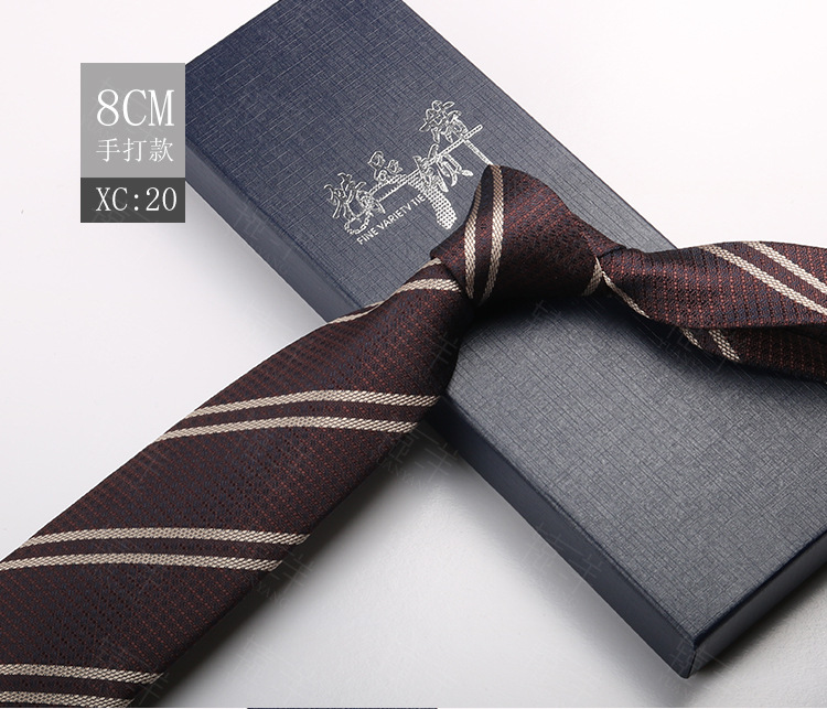 ネクタイの男性は韓国版のイギリスのレトロな茶色の縞の8cmの手で欧米風の学生の出勤職業の服を打ちます。