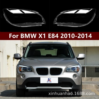 Suitable for Bmw X1 Headlight Cover 10-15 Models Bmw X1E84 Headlight Pc Cover Bmwx1