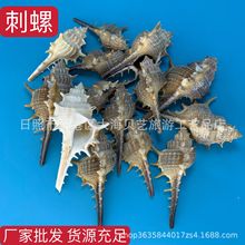 ������Ȼؐ�������~��ˮ���쾰��̨�bzӰ�ֹ�ˇƷ�����S�����l