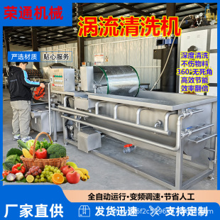 ȫ�ԄӜu����ϴ�C ����ʽ�󗗙�����ϴ�C ���b��ϴ���C